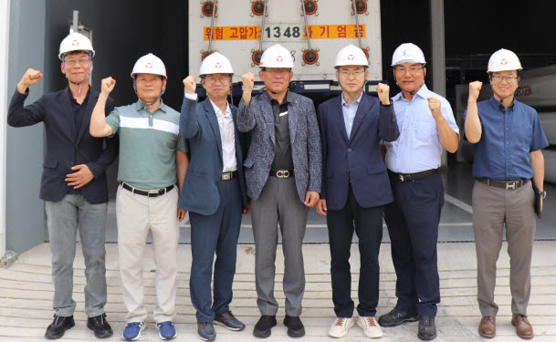 와촌면에 ‘경산 1호 수소충전소’ 개소 