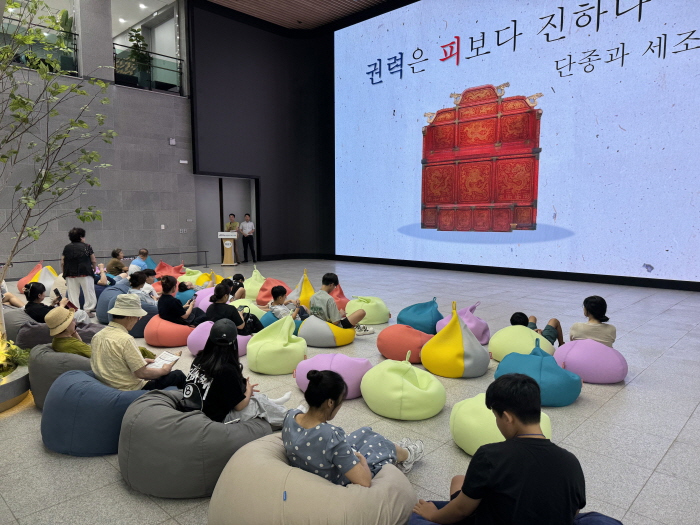 “임당유적전시관에서 영화 즐겨요!”