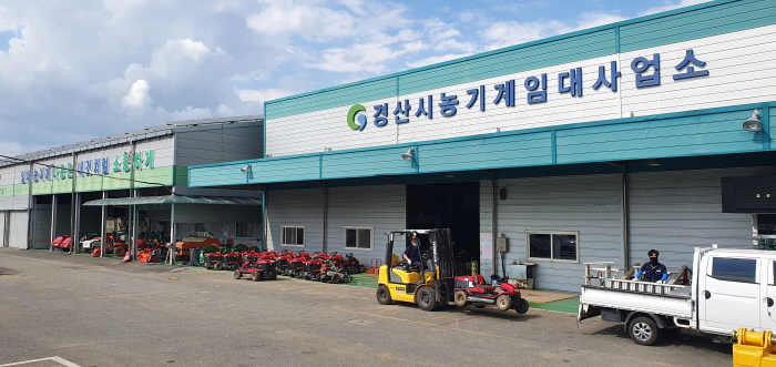 경산시, 농기계임대사업 운영 실적 ‘증가’