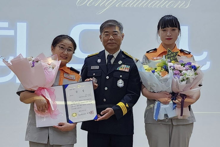 경산소방서, 의용소방대 강의경연 ‘최우수상’