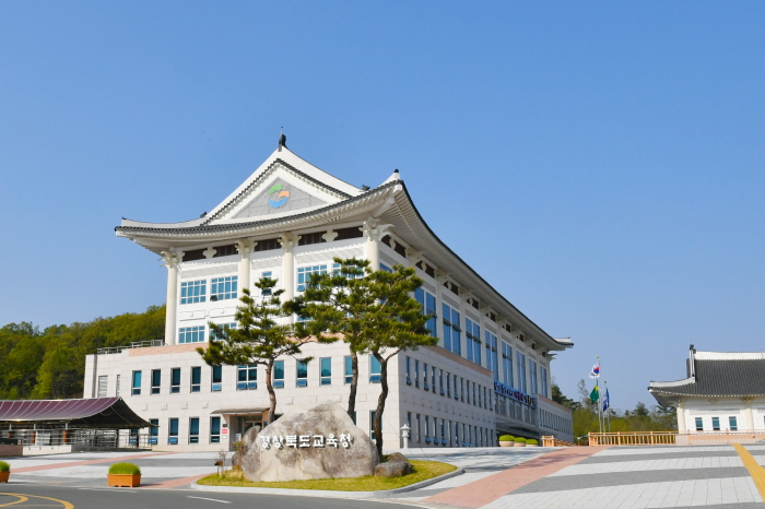 경북교육청, 교육공무원 인사 단행 