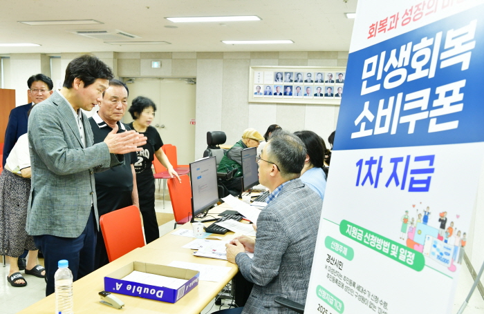 경산시, 제1회 추경 ‘865억원’ 증액 편성