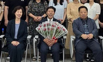 “경산교육 발전, 멀리서나마 응원하겠다!”