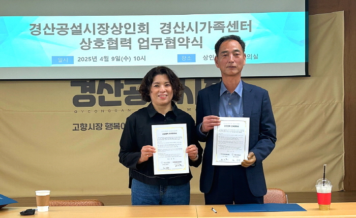 “별찌야시장에서 모국의 맛 선보인다”