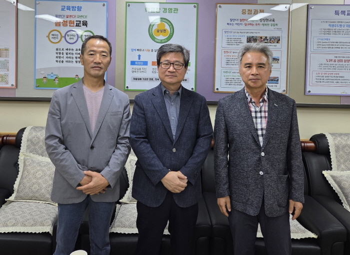미래 인재에 희망 주는 장학금 기탁!