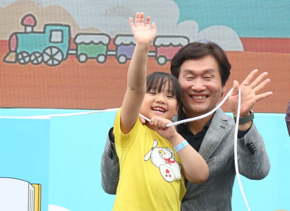 ‘2025 경북 영유아대축제’ 경산에서 개막!