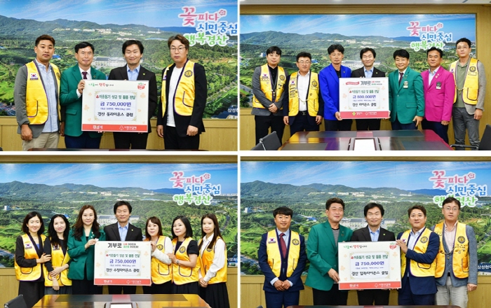 “모두가 따뜻한 명절 보내시길~”