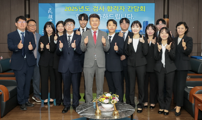 신규 검사 선발 전국 1위...영남대 로스쿨