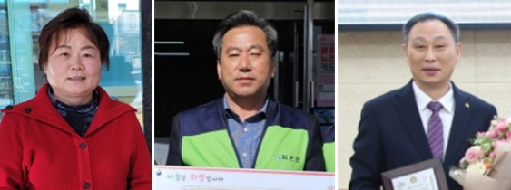 경산시민 3명, ‘자랑스런 경북도민상’ 