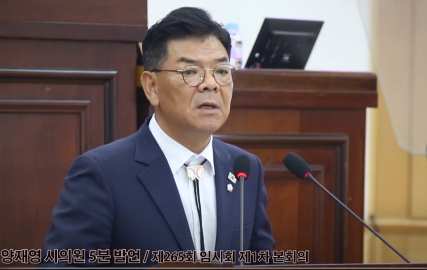 “메노나이트, 누구를 위한 사업인가?”