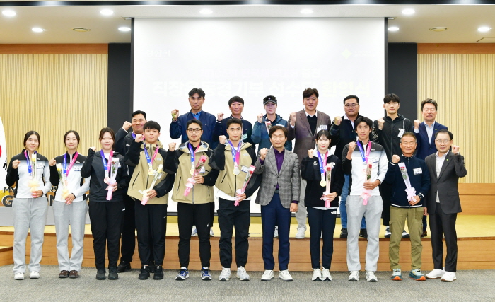 “스포츠 도시 경산, 위상 높였다!”