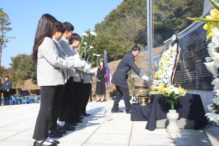 경산시 ‘순국선열·애국지사 추념식’ 거행