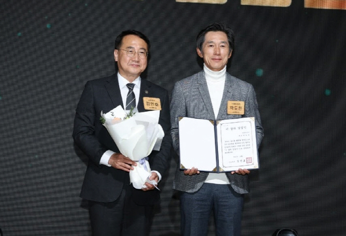 바람햇살농장 박도한 대표 ‘이달의 임업인’ 선정