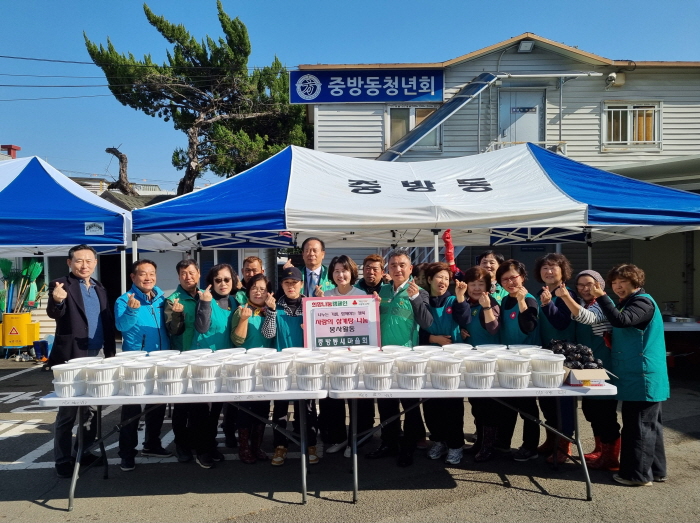 중방동새마을회, 삼계탕에 담은 이웃사랑
