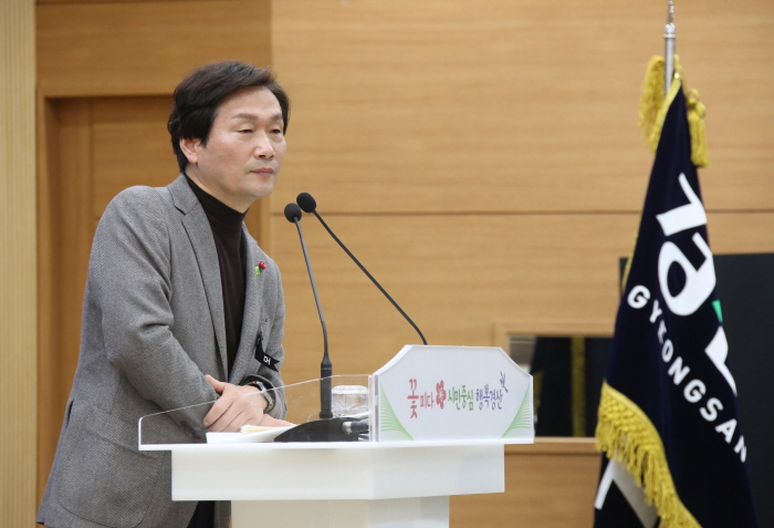 “시민 안전·취약계층 보호에 만전”