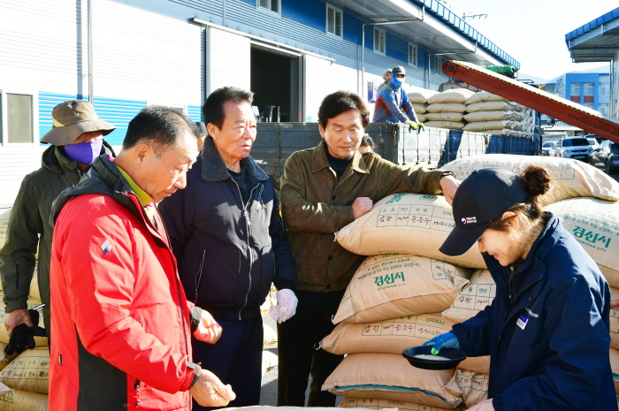경산시, 2025년산 공공비축미곡 매입