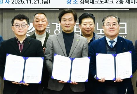 경산시, ‘소상공인 성장 지원’에 안간힘