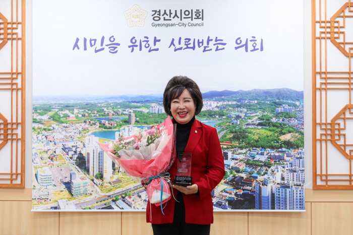 김화선 의원 ‘경북 의정봉사대상’ 수상 