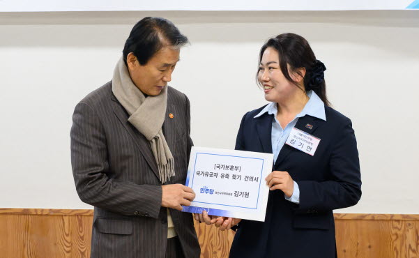 권오을 보훈부장관, 경산에서 현장 간담회
