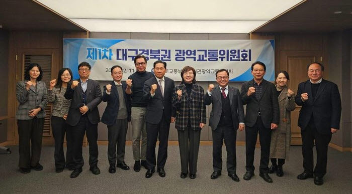 ‘대구 노변~경산 옥산 광역도로’ 논의 본격화