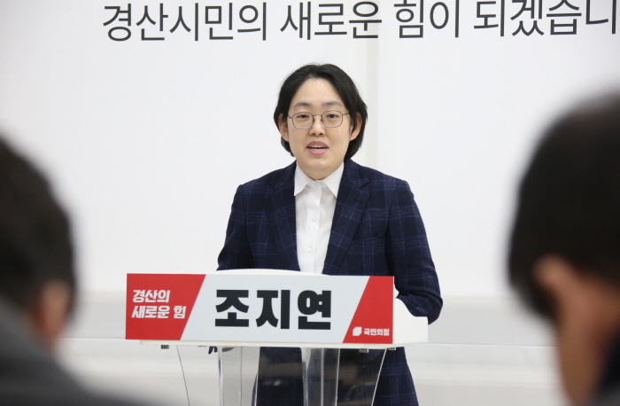 “불공정채용 근절, 산업재해 예방”
