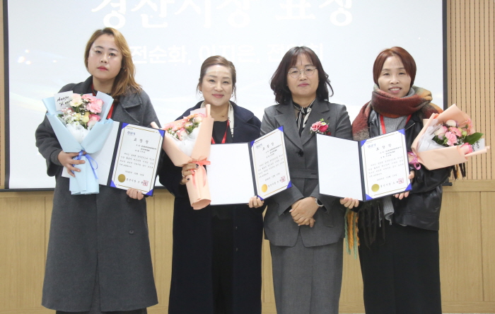 경산 학자봉 ‘작은 대화가 만든 큰 변화’