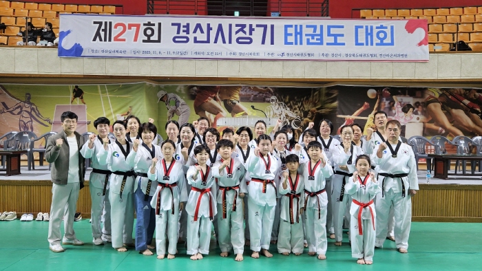 “생활체육 태권도 저변 확대에 기여”