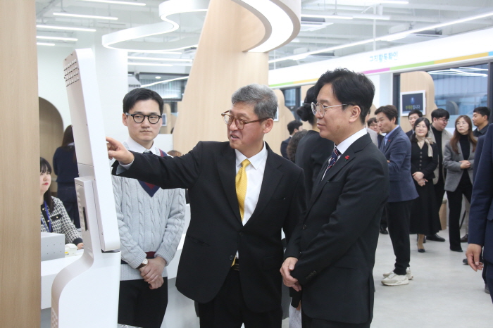 경산고용복지플러스센터, 확장 이전!
