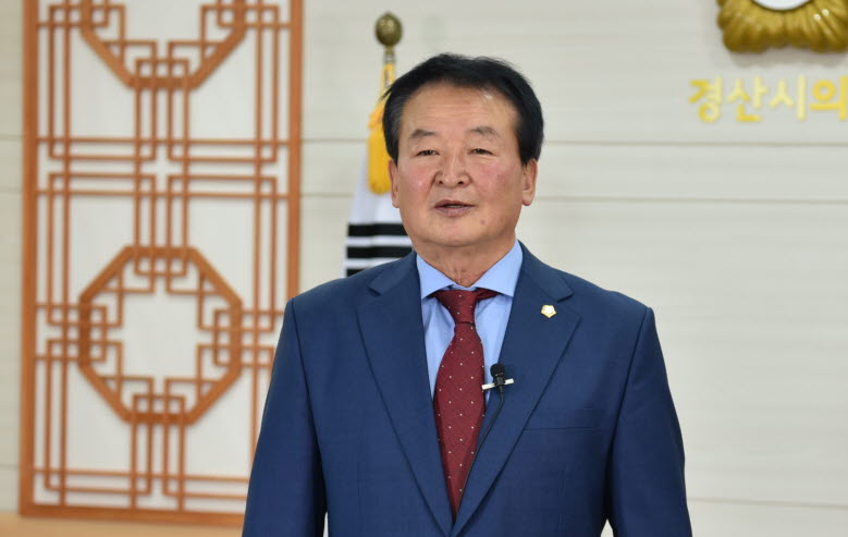 “원칙과 상식에 기반한 올바른 의회상 구현”