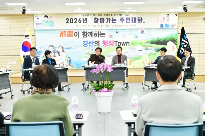 “문화예술회관·청소년수련관 올해 착공”