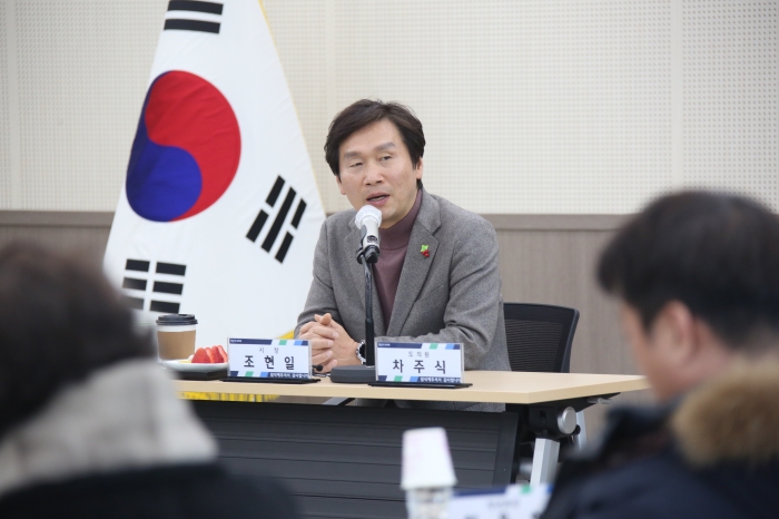 백천상가 일원에 130면 규모 공영주차장 조성!