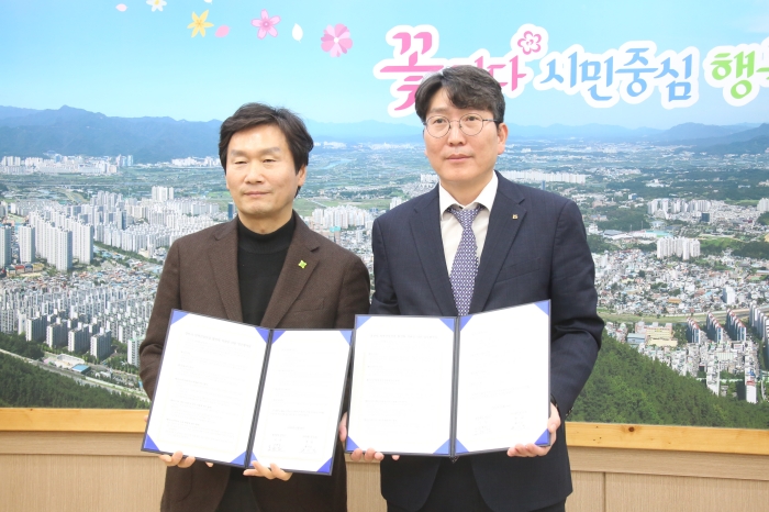 아이에스동서(주), 건설산업 활성화 ‘동참’