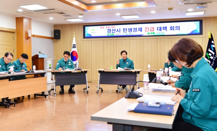중동 리스크 관련 기업 지원책 추진 