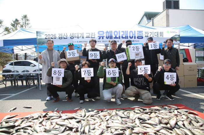 외래어종 퇴치로 ‘살아나는 생태계’