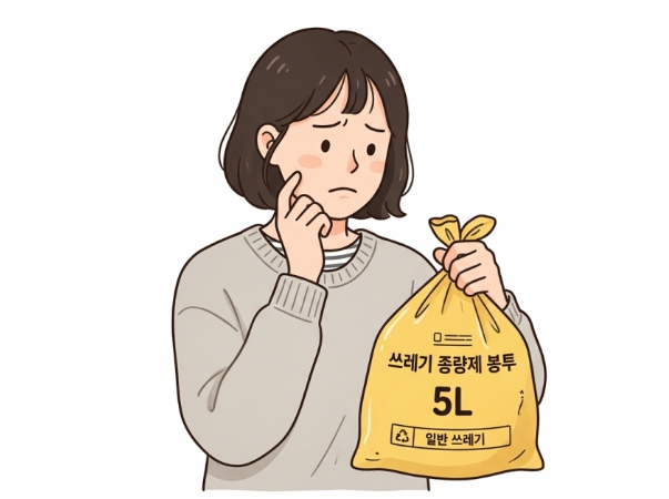 경산시 “종량제봉투 재고량 충분”