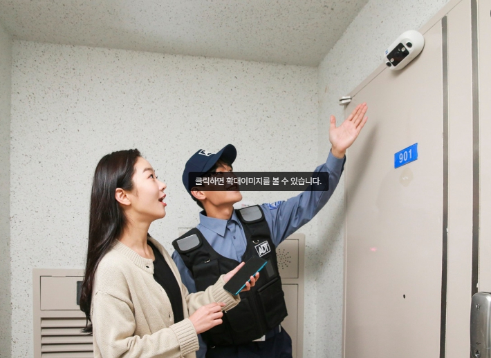 경산시, 여성안전클러스터 구축 사업 시행