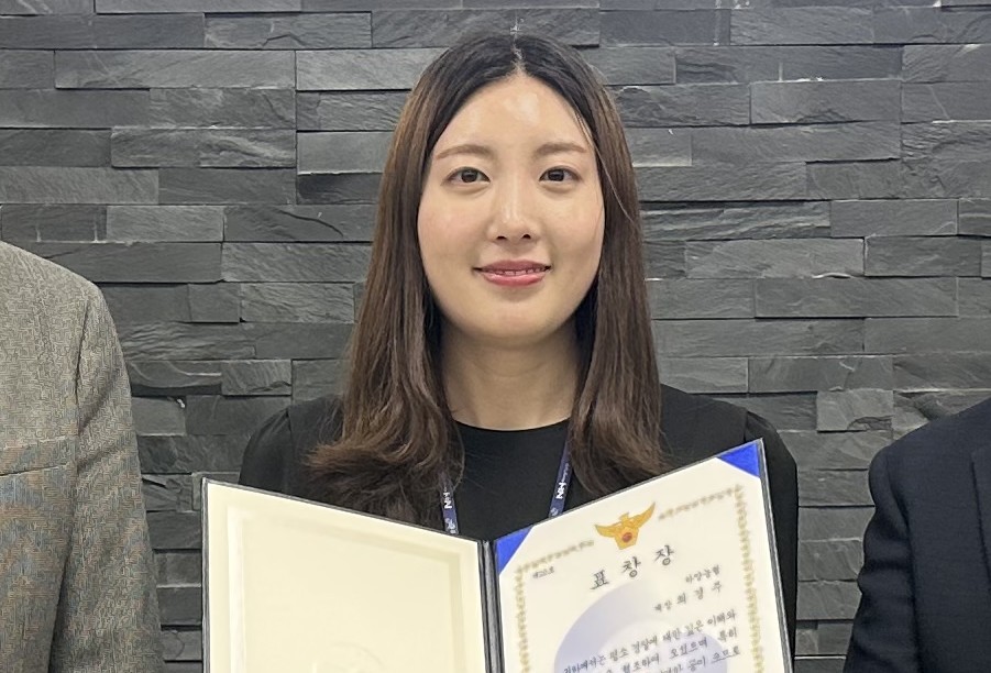 보이스피싱 피해 막은 농협 직원에 ‘감사장’
