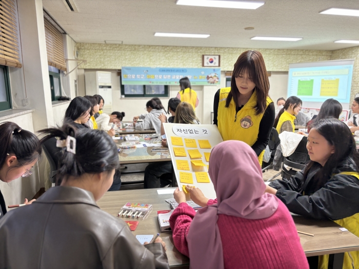 경산자봉 ‘2026 유학생 봉사단’ 발대