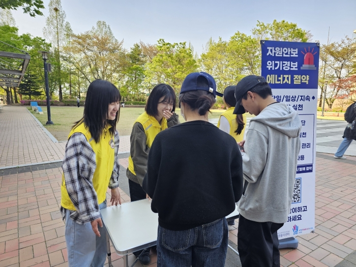 경산자봉, ‘에너지 절약’ 범시민 캠페인 전개