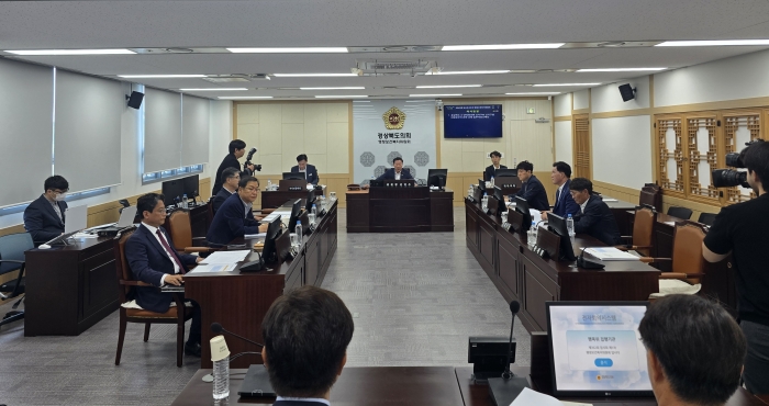 “경산시의원 정수 1명 늘었다!”