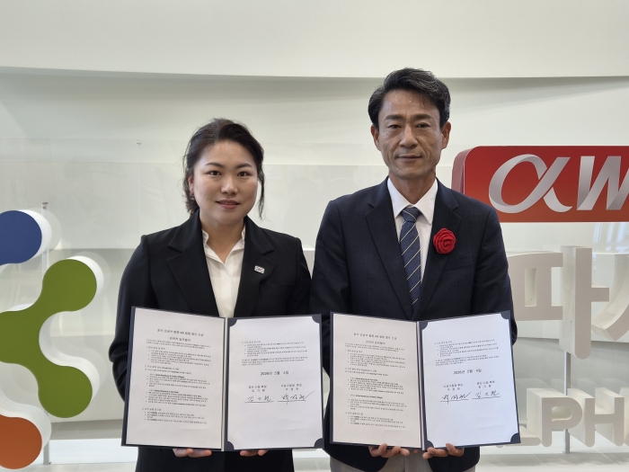 경산·대구에 ‘웹툰·AI 혁신마을’ 만들겠다!