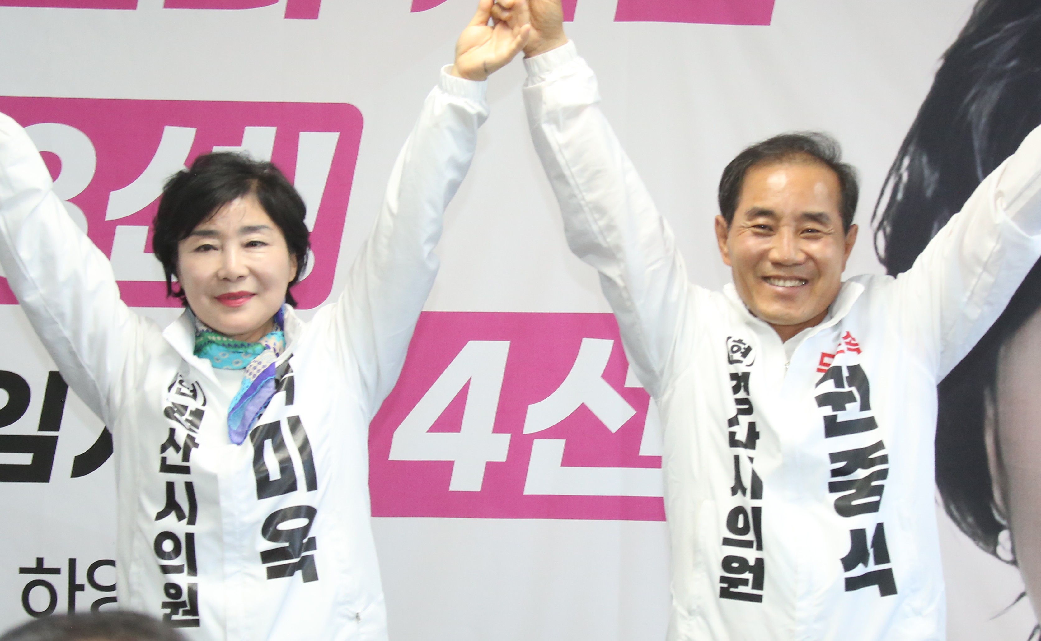 권중석·박미옥 “무소속 돌풍 선봉에~”