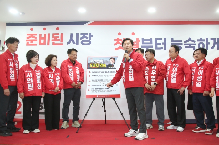 “생활 인프라 확충해 균형발전 이끌어낼 것”