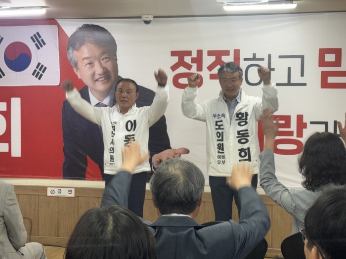 “주민 삶의 변화 이끌어내는 도의원 될 것”