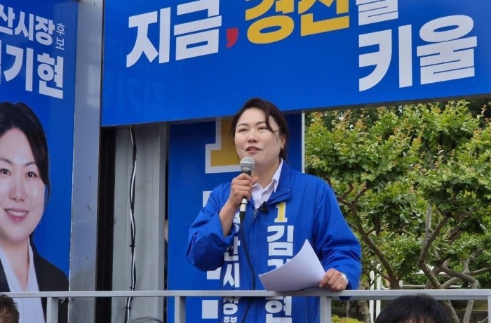 “이재명 정부와 원팀...민주당 후보 뽑아달라”