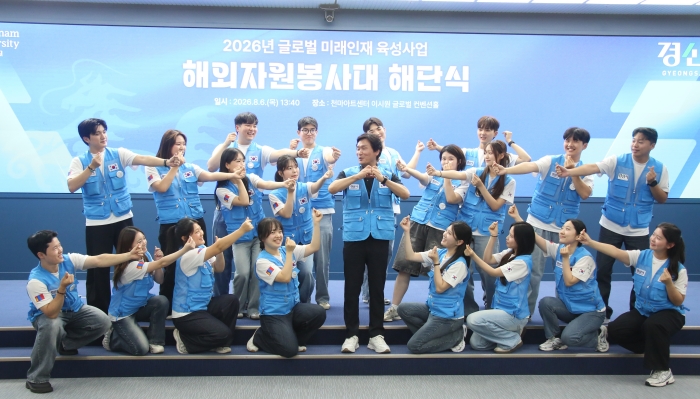 “몽골에서 나눔 실천하고 세계를 품었다”