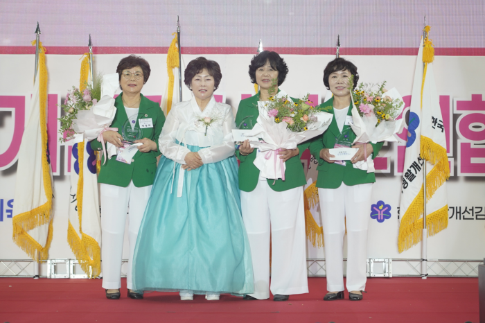 한국생활개선 경산시연합, ‘우수연합회’ 선정